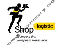 Shop-Logistics